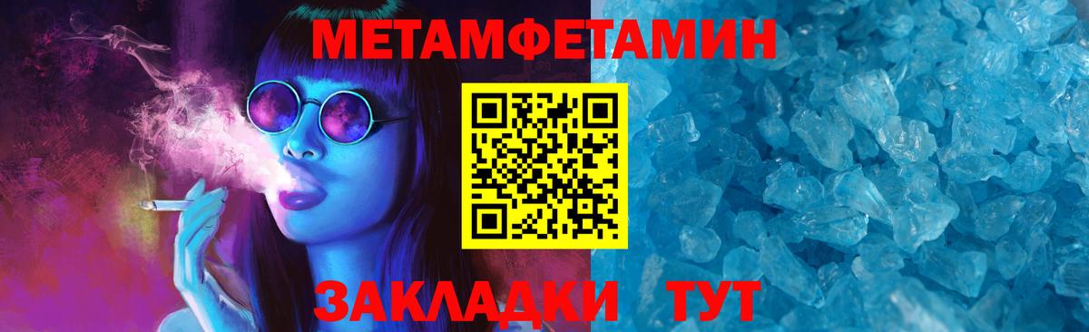 АМФ Premium  Вход с VPN  Норильск 