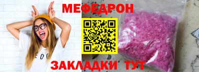 МДМА Тара