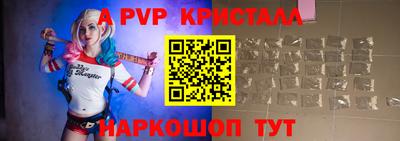 МДМА Тара