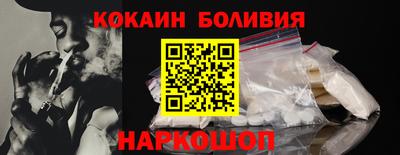 альфа пвп Тверь