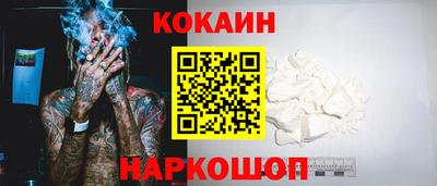 альфа пвп Тверь