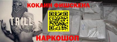 не бодяженный Татарск