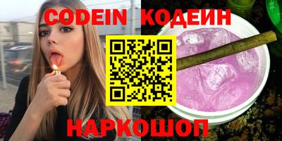 не бодяженный Татарск