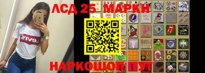 альфа пвп Тверь