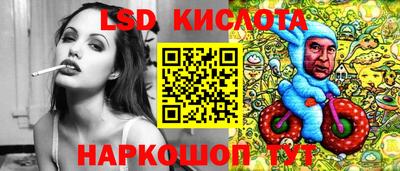 МДМА Тара