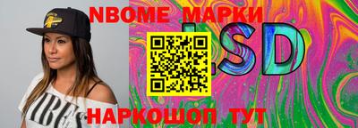 МДМА Тара