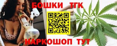 не бодяженный Татарск
