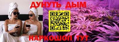 не бодяженный Татарск