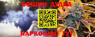 альфа пвп Тверь