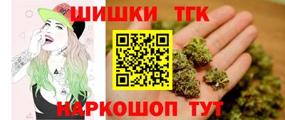 альфа пвп Тверь