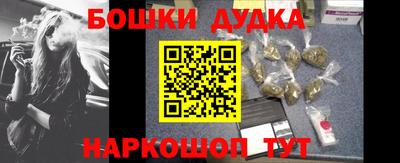альфа пвп Тверь