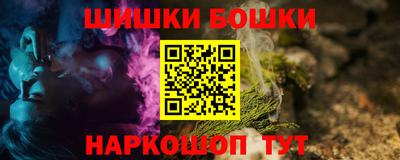 МДМА Тара