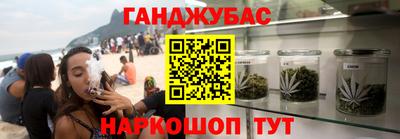 не бодяженный Татарск