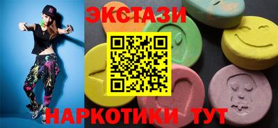 не бодяженный Татарск