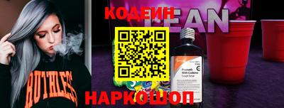 альфа пвп Тверь