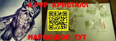 не бодяженный Татарск