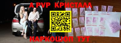 МДМА Тара
