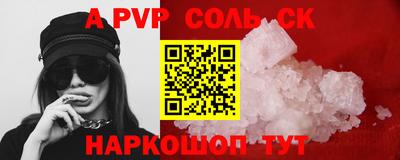 МДМА Тара