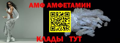 МДМА Тара