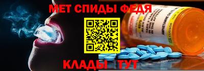 МДМА Тара