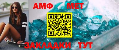 альфа пвп Тверь