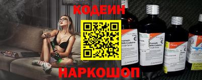 альфа пвп Тверь