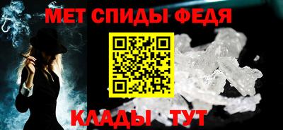 не бодяженный Татарск
