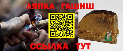 МДМА Тара