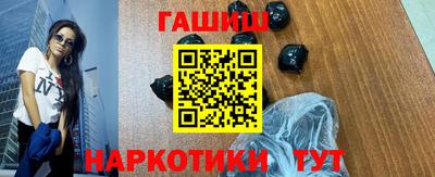 не бодяженный Татарск