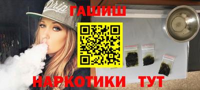 альфа пвп Тверь