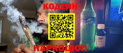 не бодяженный Татарск
