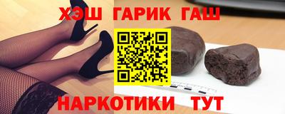 альфа пвп Тверь