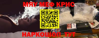 МДМА Тара