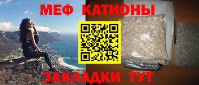 альфа пвп Тверь