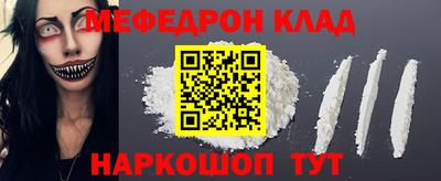 альфа пвп Тверь
