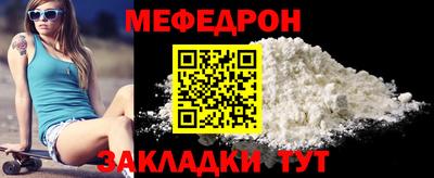 МДМА Тара