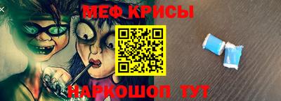 альфа пвп Тверь